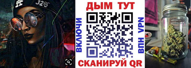 Героин Печоры