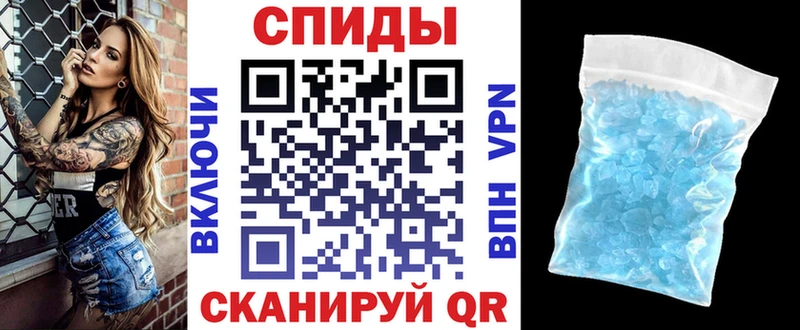АМФ Premium  Печоры 