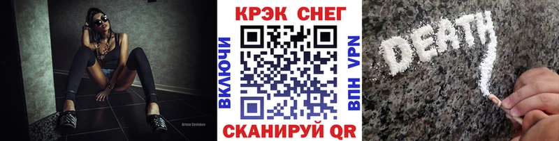 КОКАИН Перу  Печоры 