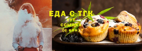 мдпв Вязьма