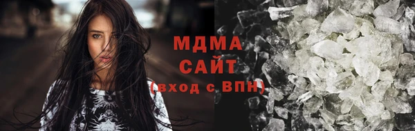 мдпв Вязьма