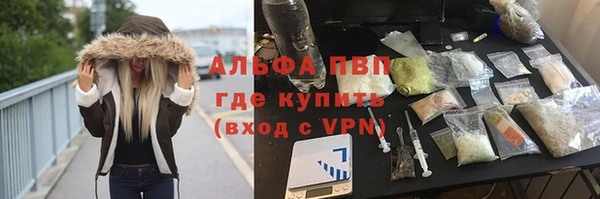mdma Вязники
