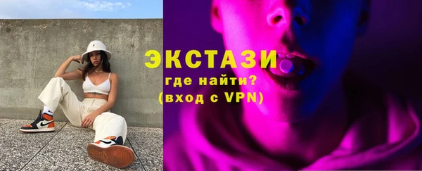 ешки Горно-Алтайск