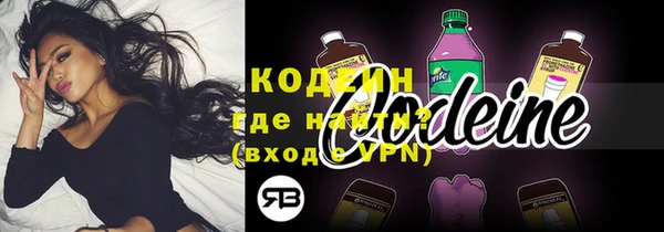 мдма Горняк