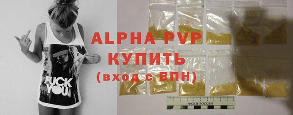 мдма Горнозаводск