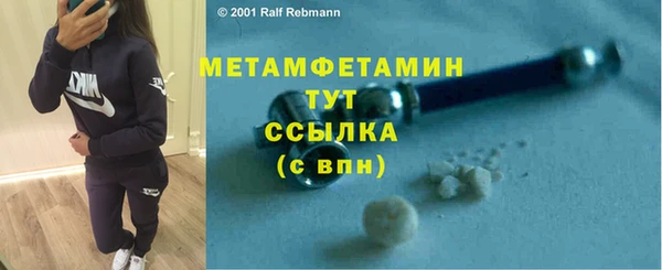 мдпв Вязьма