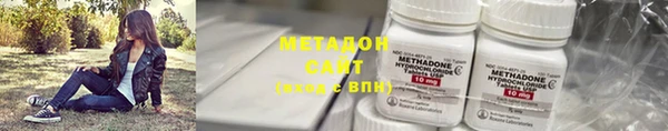 ешки Горно-Алтайск
