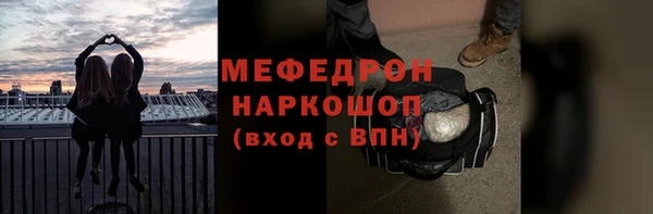 каннабис Вяземский