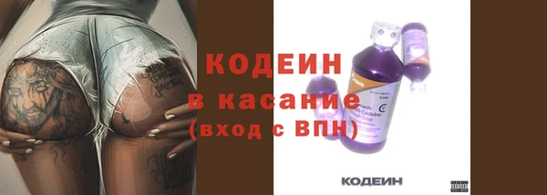 мдма Горнозаводск