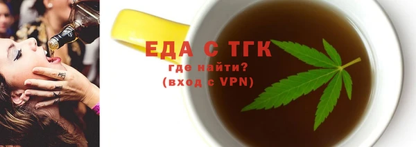 мдпв Вязьма