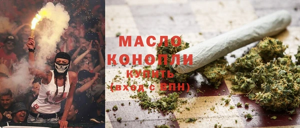 mdma Вязники