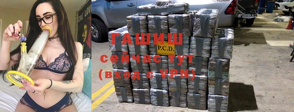 каннабис Вяземский
