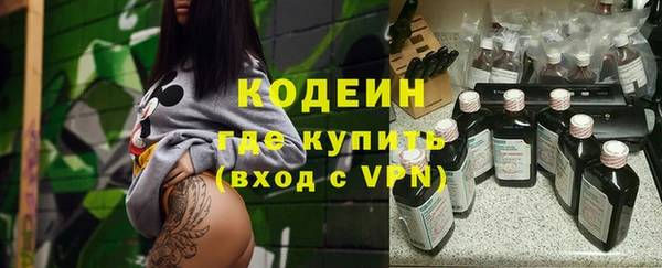 мдпв Вязьма