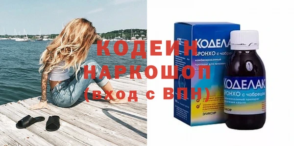 mdma Вязники