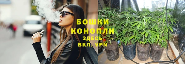 mdma Вязники