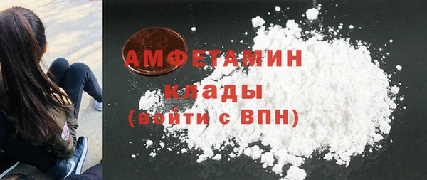 ешки Горно-Алтайск