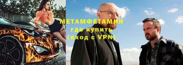 мдма Горнозаводск