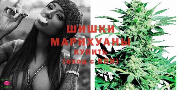 мдма Горнозаводск