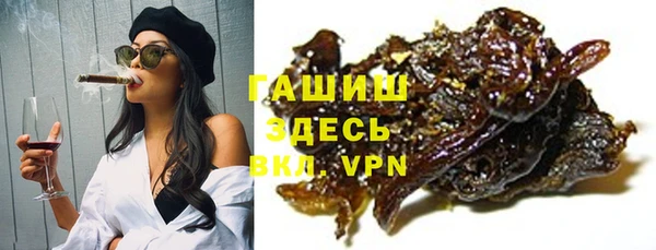 мдпв Вязьма