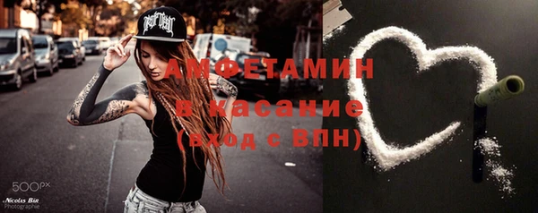 ешки Горно-Алтайск