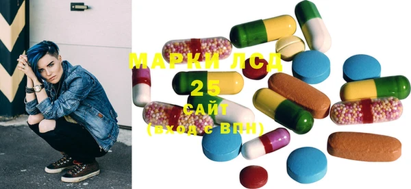 mdma Вязники