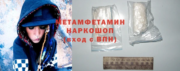 ешки Горно-Алтайск