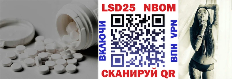 мега ONION  как найти закладки  Печоры  ЛСД экстази кислота 