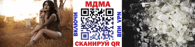 сколько стоит  Печоры  МЕГА ТОР  MDMA VHQ 